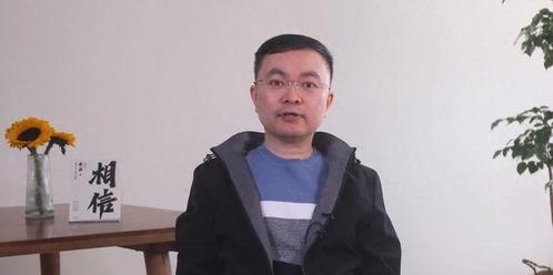 蔡磊员工爆料视频,真相令人震惊