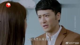 恋情爆料新闻视频,明星情侣甜蜜互动引网友热议